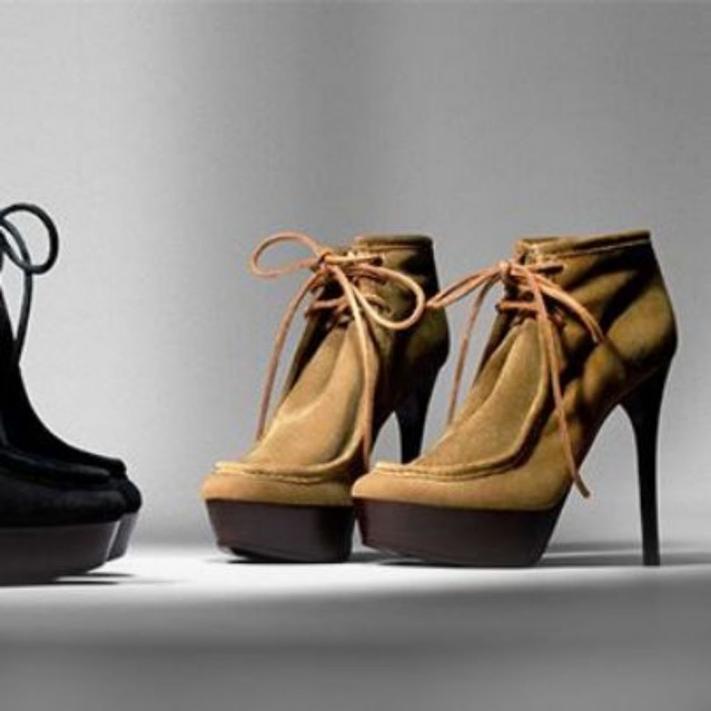 صورة لقسم براند رحاب