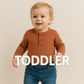 صورة لقسم من عمر سنه لثلاث سنوات