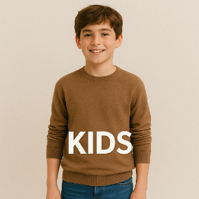 صورة لقسم من  عمر 8 سنوات